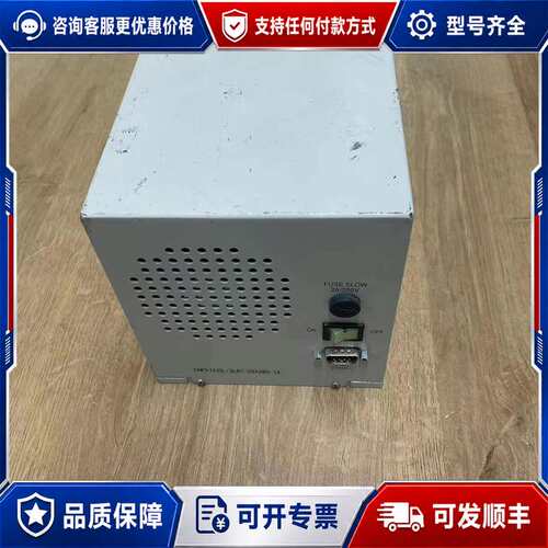 议价CNP51529/2L87-094280-13 Specto可维修