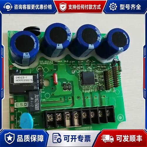 议价015IC5-1电源板乐星LS产电变频器配件POWER板可维修