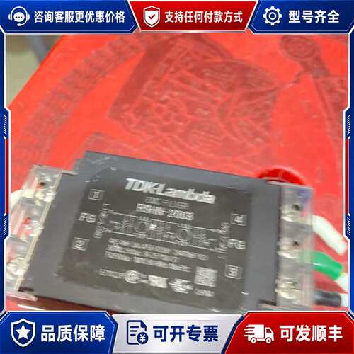 议价TD k滤波器 RSHN-2030可维修