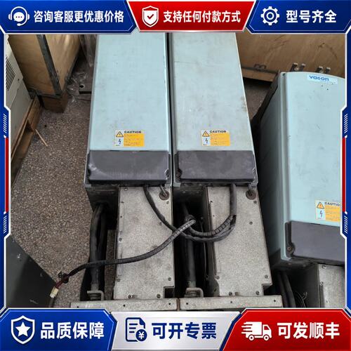 议价伟肯变频器NXN06506B0T0NSV0000000000可维修