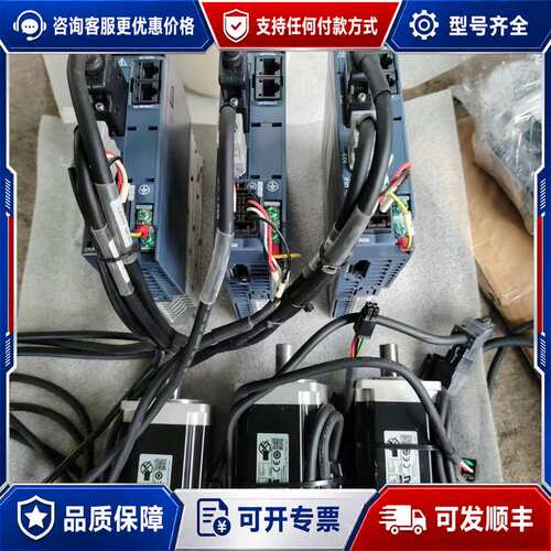 议价伺服电机驱动器 RYH401F5-VV2，配套GYB40可维修