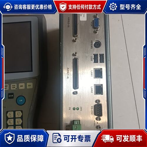 议价固高自动化控制器 固高CPAC-0toBox-UCT2H-8可维修