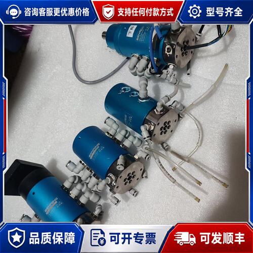 议价SENRING/森瑞普 气电滑环360度可维修