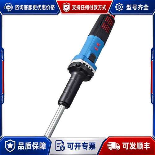 议价捡漏-东成S1J-FF08-25L加长杆电磨机大功率直磨可维修