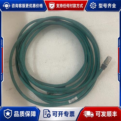 议价泛达/Panduit 6类/CAT6A 网线，24AWG可维修