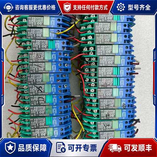 议价倍加福 Z667/EX EX822097，成色很不错，无可维修