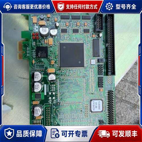 议价ASM控制板 03-21322-12/K/LF可维修