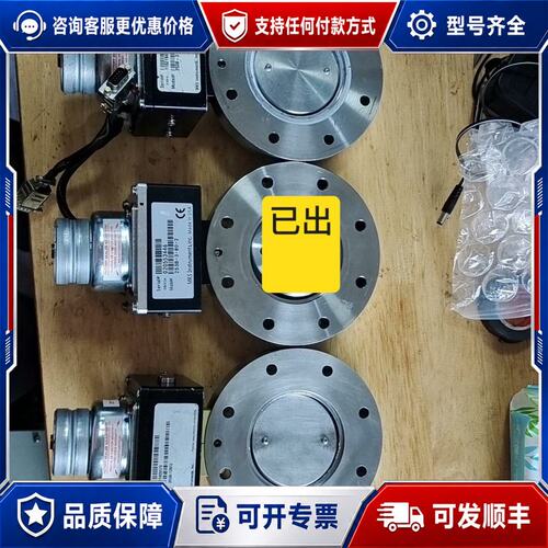 议价MKS蝴蝶阀 253B-3-80-2（1个）可维修