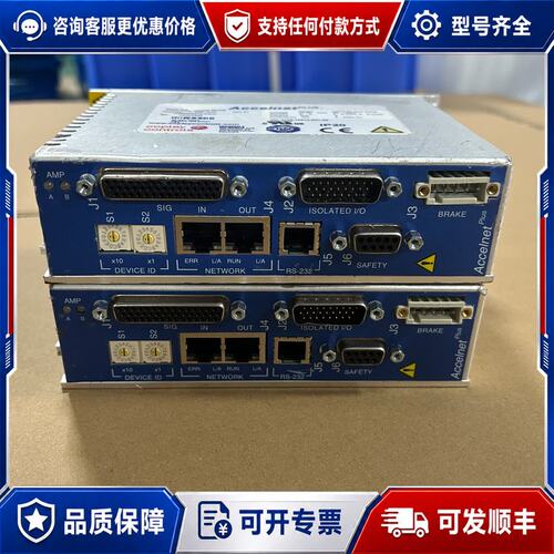 议价AMAT 0195-16613，Copley Control可维修