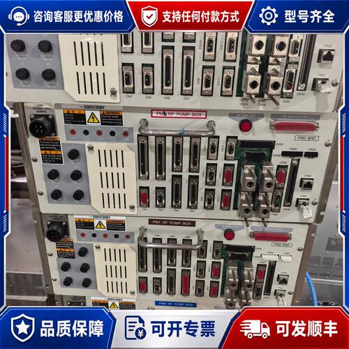 议价TEL PM1 PM2 PM5 PM6 RF PUM可维修