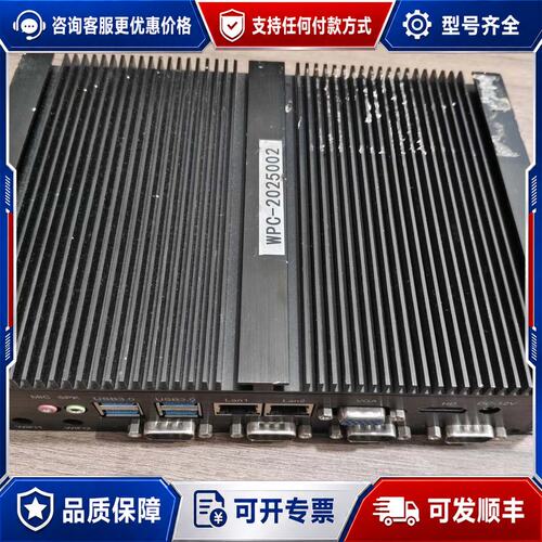 议价工控机主板 GHM7X-2L4C-VER.C 双网可维修