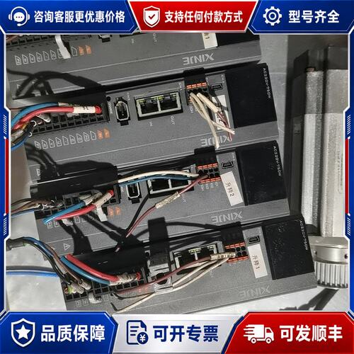 议价ⅩINJE DS5C1-20P7-PTA,750W.可维修