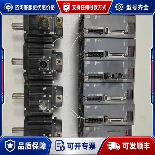 议价MR-JE-100AMR-JE-100B1kw可维修