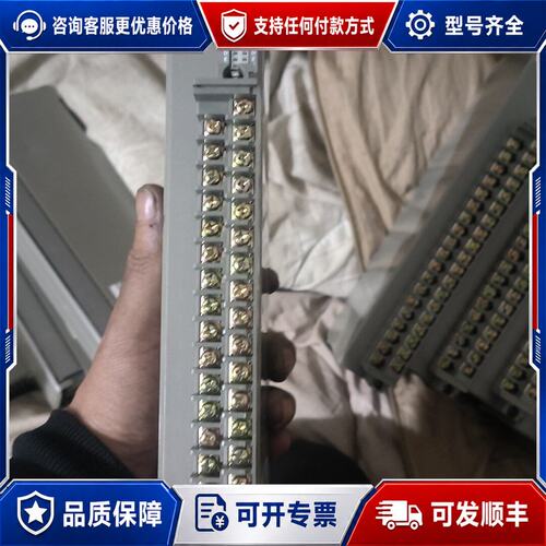 议价【MICREX-F FTU2 FTU113B，PLC可维修