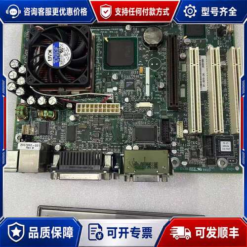 议价SC815E 97-9001-02 97-9512-24西门可维修