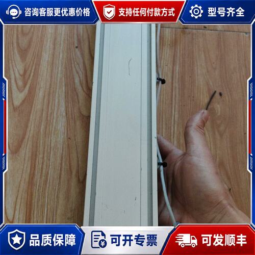 议价模组CY1H10-290B-Y89A-XB10带两条可维修