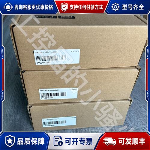 议价汇川SV630NS2R8I伺服驱动器，400W，24年，可维修