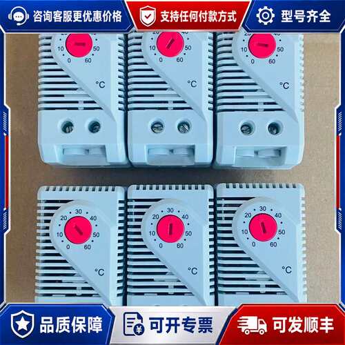 议价Mita-Tekk 米塔 ETR 202-ULC 单可维修