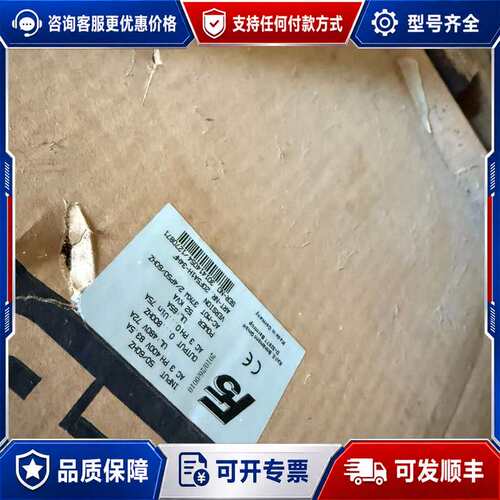 议价20.F5.A1H-34HF科比F5变频器可维修