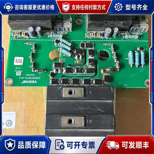 议价FF200R33KF2C IGD515EI可维修