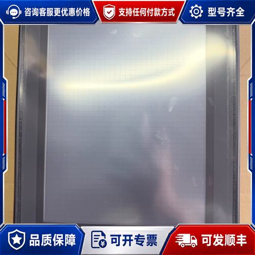 议价KEYENCE基恩士触摸屏VT3-V10可维修