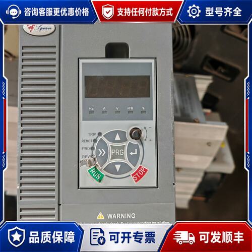 议价澳地特3000-4T2R2GB/4R0PB-GA变频器，功率可维修