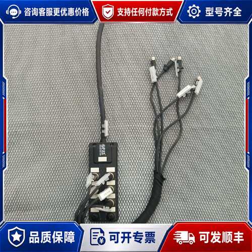 议价富延升FAS集线器，Exact12 982810/24P80可维修