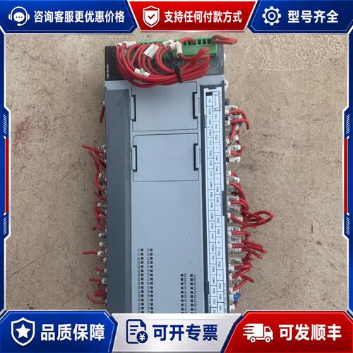 议价LS产电PLC主机XBC-DR60EX可维修