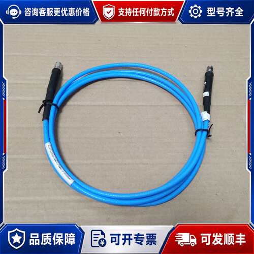 议价King si gnal 射频线 SMA对SMA，成色如图，可维修