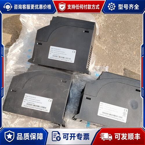 议价汇川750w变频器MD200S0.75B一台可维修