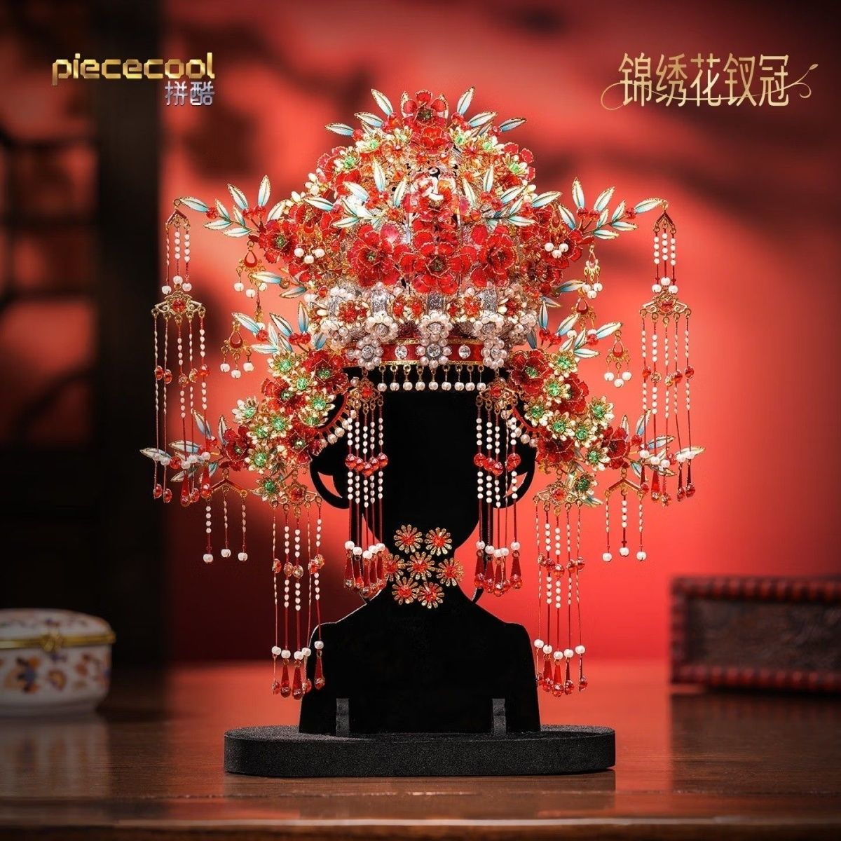 拼酷锦绣花钗冠3D立体金属拼图拼装模型diy手工情人结婚生日礼物