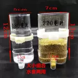 Птичья питьевая водонагреватель Автоматическое кормление питает воду и пьет воду, пищевая коробка для пищевых продуктов Naphard питает аксессуары для птиц