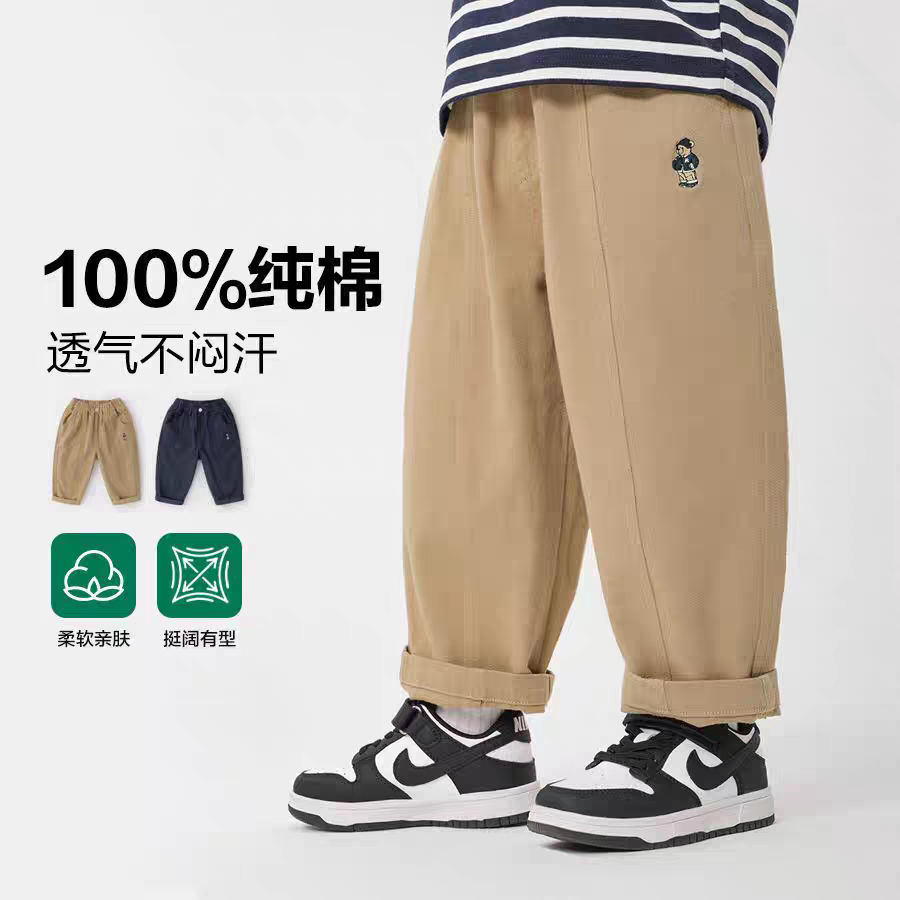 男童裤子春秋款小宝宝直筒工装裤新款休闲裤儿童童装纯棉长裤刺绣
