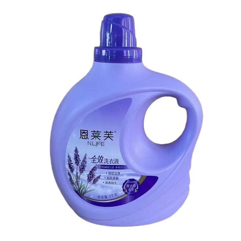 恩莱芙全效薰衣草家庭装香味