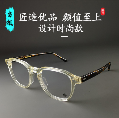 男女港版韩流板材时尚设计