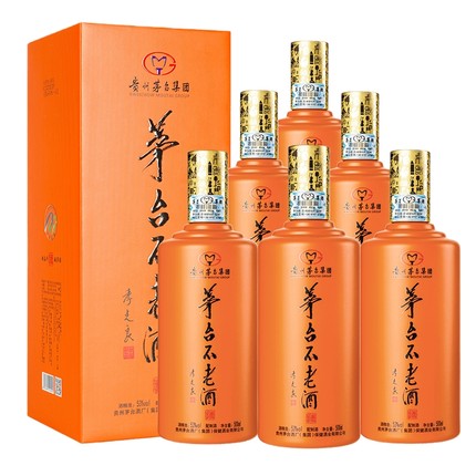 2021年老款贵州茅 台不老酒橙色搏黄53度配制酒500ml*6瓶原箱原码