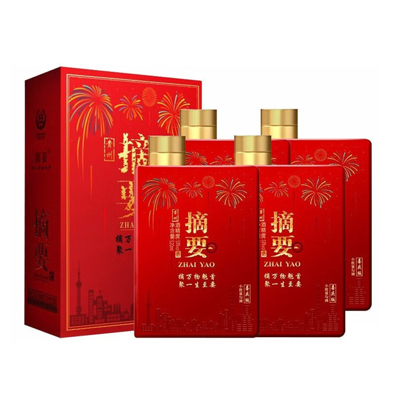 贵州金沙摘要酒喜庆版53度酱香型白酒520ml*4瓶 婚宴喜事商务用酒