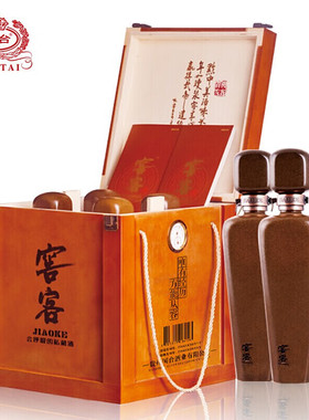 贵州国台窖客醇厚53度酱香型白酒500ml*4瓶木箱装收藏新老款随机