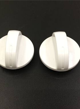 通用型洗衣机定时器旋钮  双桶洗衣机开关脱水旋钮洗衣机万能按钮