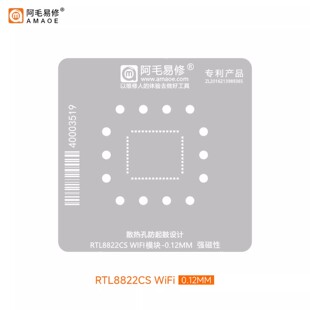 阿毛易修瑞昱RTL8822CS植锡网WiFi无线模块芯片维修植珠刮锡钢网