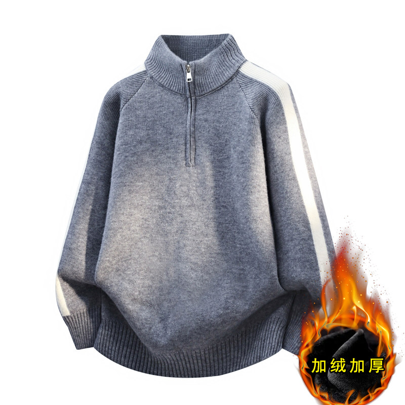 半拉链立领毛衣男加绒保暖针织衫秋冬季加厚拼接上衣男装打底衫潮