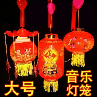 网红抖音六角灯笼儿童手提发光玩具花灯六宫卡通宫灯元宵春节灯笼