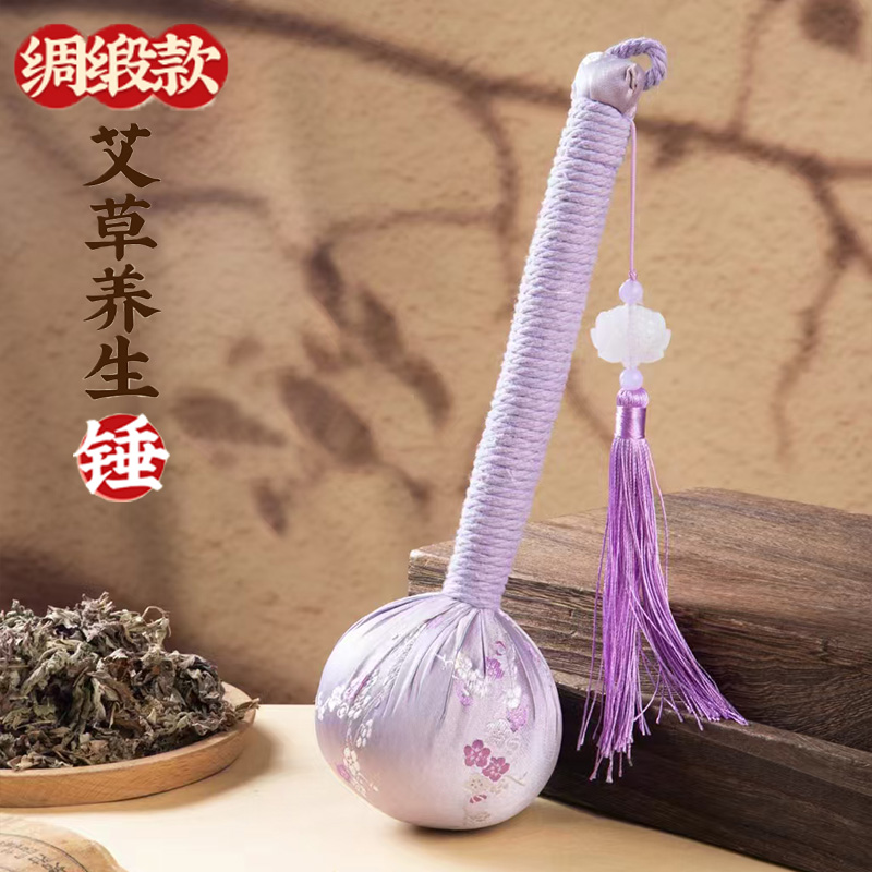 养生按摩捶手工经络锤艾草敲打器