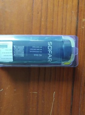 华为采集器首航监控数据棒GPRS英威腾WIFI通讯棒连接逆变器