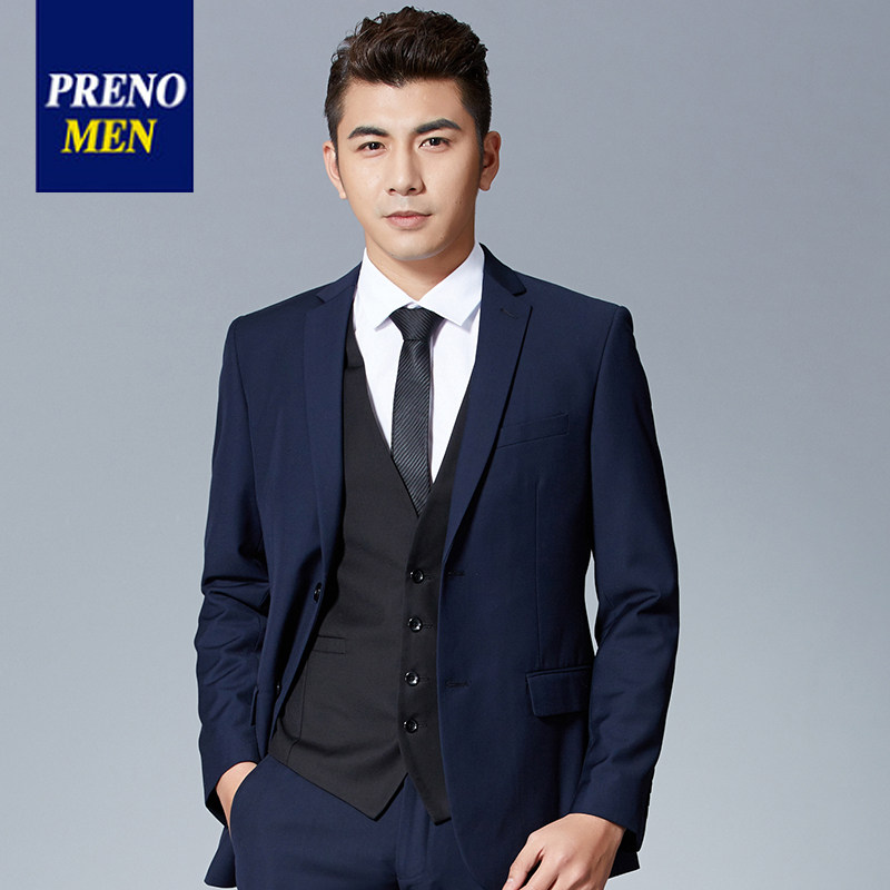 Costume homme PRENOMEN pour automne - Ref 1578313 Image 1