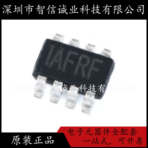 原装正品 MP2225GJ-Z 丝印IAFRF 封装SOT23-8 待修