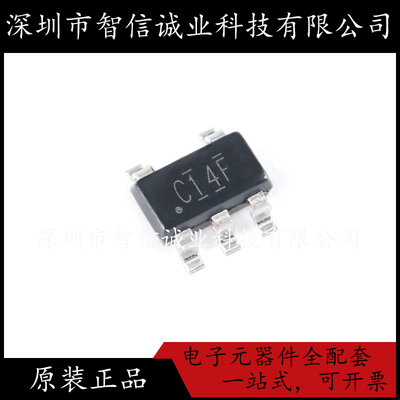 原装正品 SN74LVC1G14DBVR 丝印C14 C14F SOT23-5 待修