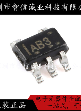 原装正品 SN74AHC1G02DCKR 丝印AB3 SC70-5 待修