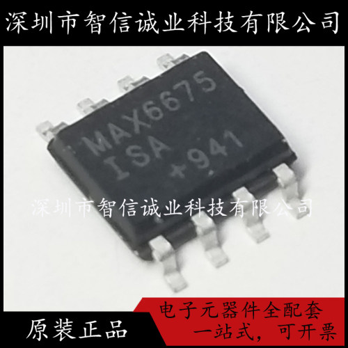 原装正品 MAX6675ISA+T 6675ISA 封装SOP-8 待修