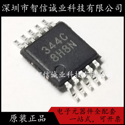 原装正品 CS4344-CZZR 丝印 344C 贴片MSOP10 待修